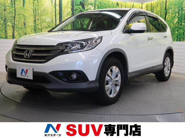 ホンダ ｃｒ ｖ ２０ｇ 5 2万km 群馬県 258 の中古車詳細 群馬県の前橋 Suv専門店 新車 中古車の ネクステージ