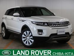 レンジローバーイヴォーク プレステージの中古車画像