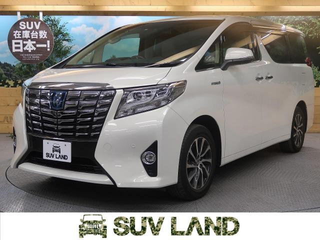 トヨタ アルファードハイブリッド ハイブリッド エグゼクティブラウンジ 5 2万km 北海道 799 の中古車詳細 北海道のsuv Land 札幌 新車 中古車の ネクステージ