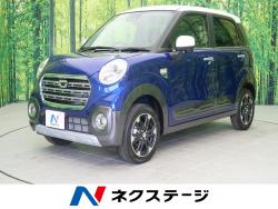 キャスト アクティバG SAⅢの中古車画像