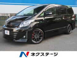 アルファード 350S G’sの中古車画像