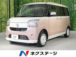 ダイハツ ムーヴ ピンク 純正の中古車一覧 新車 中古車の