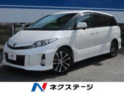 エスティマ アエラス レザーパッケージの中古車画像