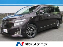 エルグランド 250ハイウェイスターアーバンクロムの中古車画像