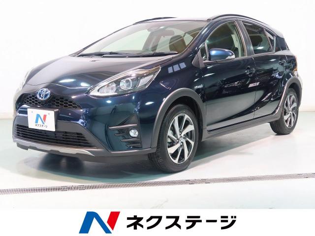 トヨタ アクア クロスオーバー 0 9万km 愛知県 449 の中古車詳細 愛知県の４１号小牧店 新車 中古車の ネクステージ