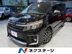 ヴォクシー ZS 煌Ⅱの中古車画像