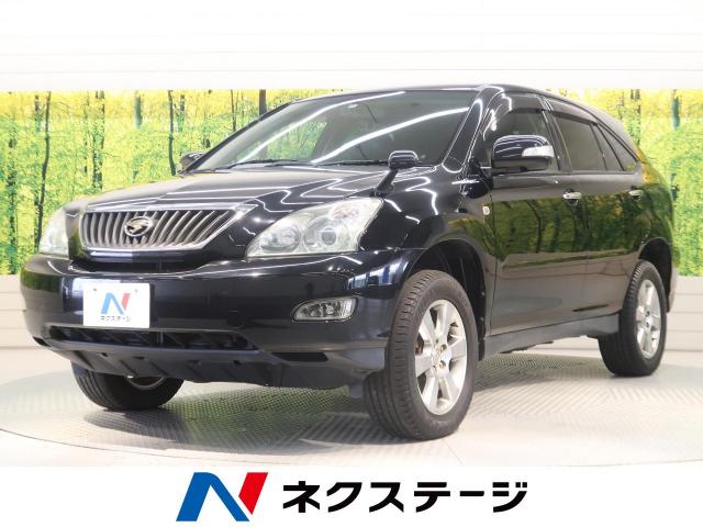 トヨタ ハリアー ２４０ｇ ｌパッケージ 7 6万km 愛知県 708 の中古車詳細 愛知県の刈谷店 ｓｕｖ ｌａｎｄ