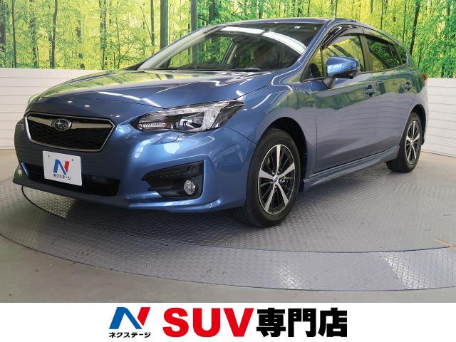 スバル インプレッサスポーツ １ ６ｉ ｌアイサイト ｓスタイル 29km 群馬県 059 の中古車詳細 群馬県の前橋 Suv専門店 新車 中古車の ネクステージ