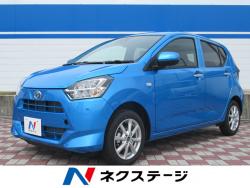 ミライース G リミテッドSAⅢの中古車画像