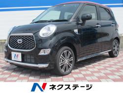 キャスト スタイルG SAⅢの中古車画像