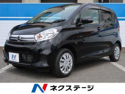 デイズ Xの中古車画像