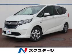 フリードハイブリッド ハイブリッド・Gホンダセンシングの中古車画像