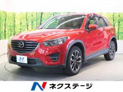 CX-5 XD Lパッケージの中古車画像