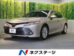 カムリ Gの中古車画像