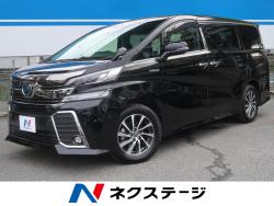 ヴェルファイアハイブリッド ハイブリッドZRの中古車画像