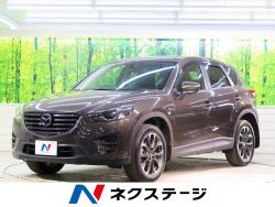 CX-5 25S Lパッケージの中古車画像