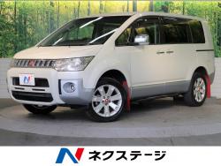 デリカD:5 シャモニーの中古車画像