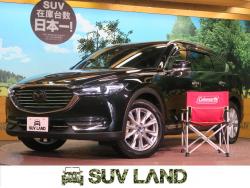 CX-8 XDプロアクティブの中古車画像