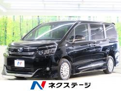 ヴォクシー ハイブリッドVの中古車画像