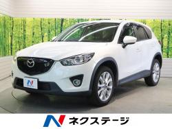 CX-5 XDの中古車画像