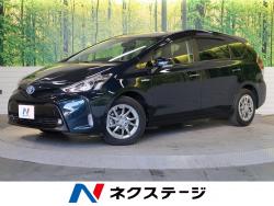 プリウスα S チューン ブラックⅡの中古車画像