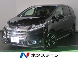 オデッセイハイブリッド ハイブリッドアブソルート・ホンダセンシングEXパッケージの中古車画像