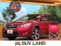 XVハイブリッド ハイブリッド2.0i-L アイサイトの中古車画像
