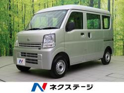 NV100クリッパーバン DXの中古車画像
