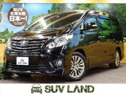 アルファード 240S タイプゴールドの中古車画像