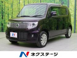 モコ ドルチェXの中古車画像