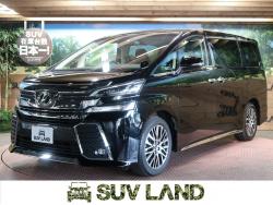 ヴェルファイア 2.5Z Gエディションの中古車画像