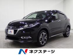 ヴェゼル ハイブリッドZ・ホンダセンシングの中古車画像