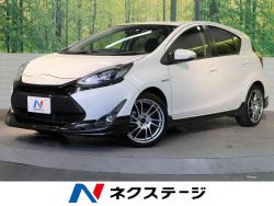 アクア Gの中古車画像