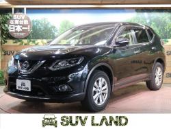 エクストレイル 20X エマージェンシーブレーキパッケージの中古車画像