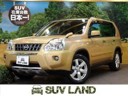 エクストレイル 20Xの中古車画像