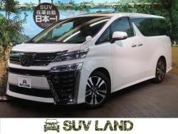ヴェルファイア 2.5Z Gエディションの中古車画像