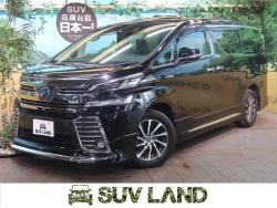 ヴェルファイアハイブリッド ハイブリッドZR Gエディションの中古車画像