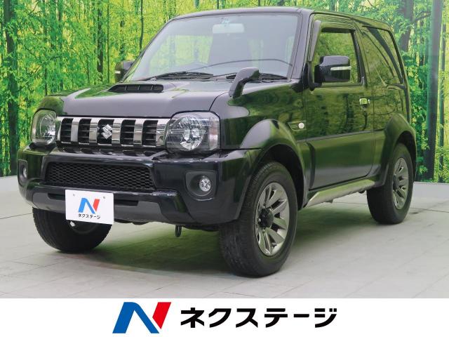 スズキ ジムニーシエラ ランドベンチャー 2 4万km 宮城県 696 の中古車詳細 宮城県の名取店 新車 中古車の ネクステージ