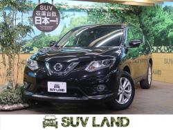 エクストレイル 20X エマージェンシーブレーキパッケージの中古車画像