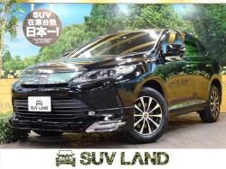 ハリアー エレガンスの中古車画像