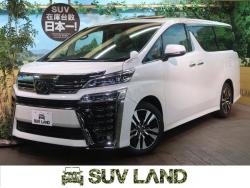 ヴェルファイア 2.5Z Gエディションの中古車画像