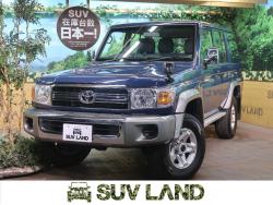 ランドクルーザー70 バンの中古車画像