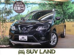 エクストレイル 20Xt エマージェンシーブレーキパッケージの中古車画像