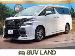 ヴェルファイア 2.5Z Gエディションの中古車画像