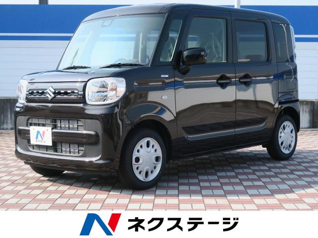 スズキ スペーシア ハイブリッドg 衝突被害軽減ブレーキ非装着車 10km 愛知県 545 の中古車詳細 愛知県の岡崎美合 軽自動車専門店 Suv Land スズキ スペーシア ハイブリッドg 衝突被害軽減ブレーキ非装着車 10km 愛知県 545 の中古車詳細 愛知県の岡崎美合 軽自動車専門店 Suv Land