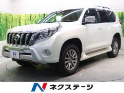 ランドクルーザープラド TX Lパッケージ・G-フロンティアの中古車画像