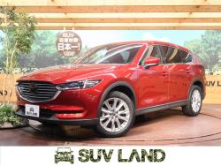 CX-8 XDプロアクティブの中古車画像