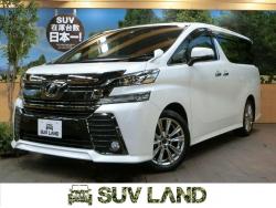 ヴェルファイア 2.5Z Aエディション ゴールデンアイズの中古車画像