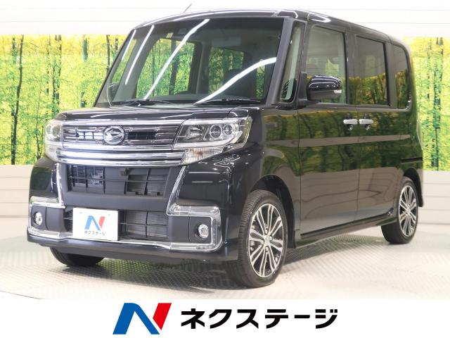 ダイハツ タント カスタムｒｓ トップエディションｓａ km 愛知県 440 の中古車詳細 愛知県の刈谷店 新車 中古車の ネクステージ
