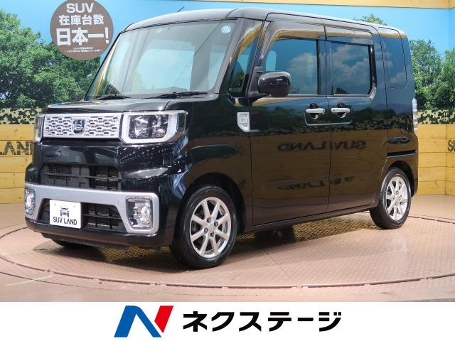 ダイハツ ウェイク ｘ 3 7万km 熊本県 656 の中古車詳細 熊本県のｓｕｖ ｌａｎｄ 熊本 Suv Land